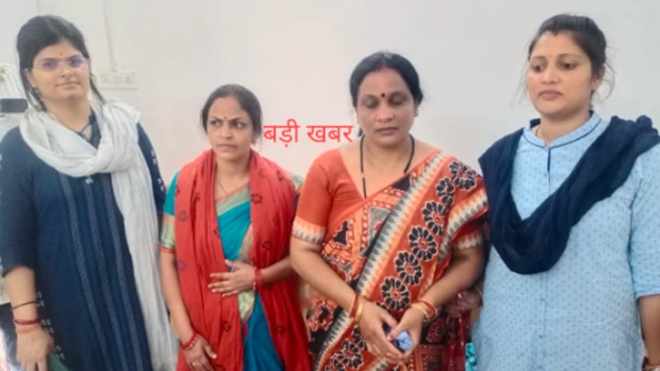 Rewa News: Two women officers of Women and Child Development Department arrested for taking bribe of ten thousand