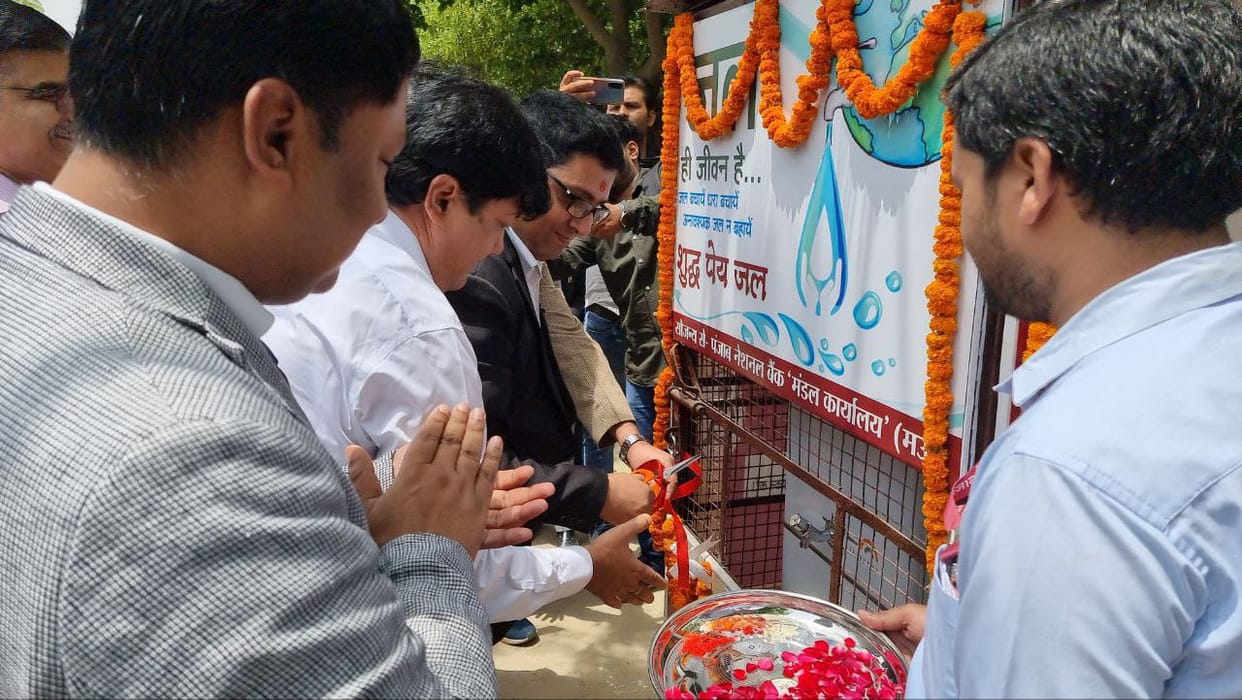 District judge inaugurated water cooler in the court premises