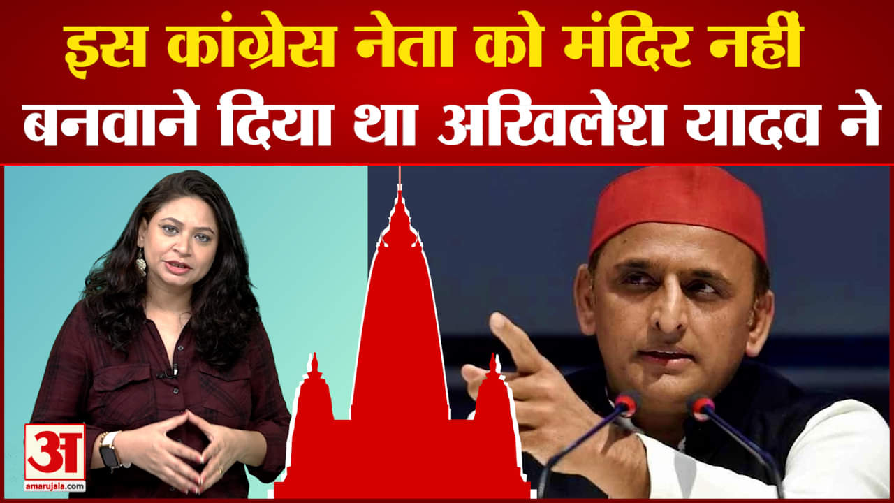 यूपी न्यूज