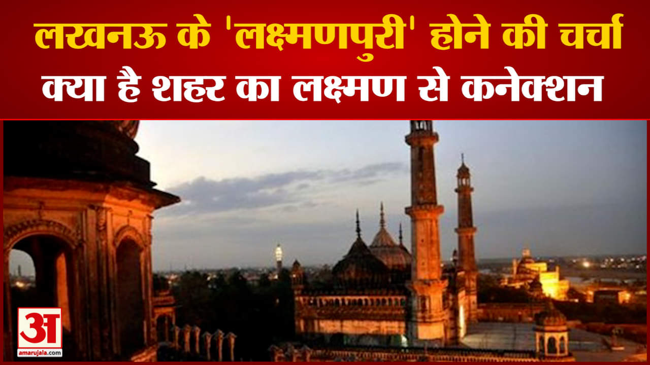 यूपी न्यूज