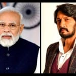 पीएम मोदी और किच्चा सुदीप