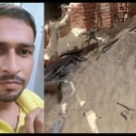 रूपेश यादव का फाइल फोटो