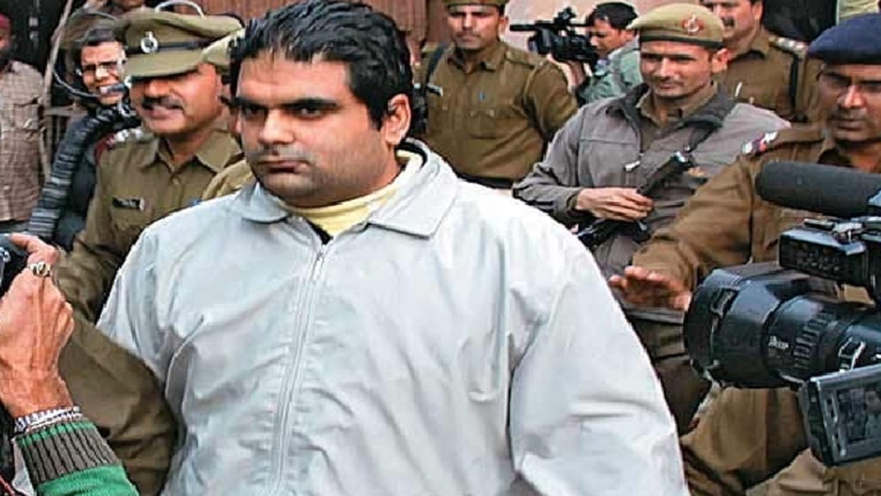 460 crore scam mastermind dies, TB treatment was going on in Delhi