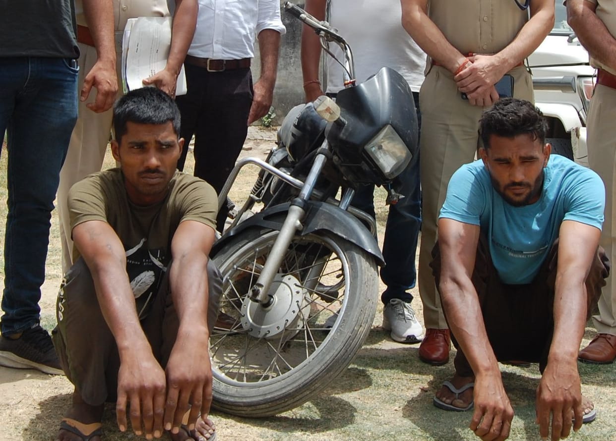 Two vicious arrested, solved 14 cases of theft