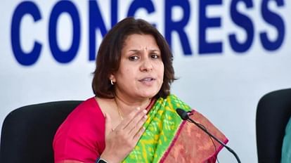 INC: ट्विटर को लेकर डोर्सी के आरोपों पर कांग्रेस ने केंद्र को घेरा, कहा- लोकतंत्र को कमजोर करने की बात साबित Congress Leaders attacked BJP government on jack dorsey allegations regarding Twitter