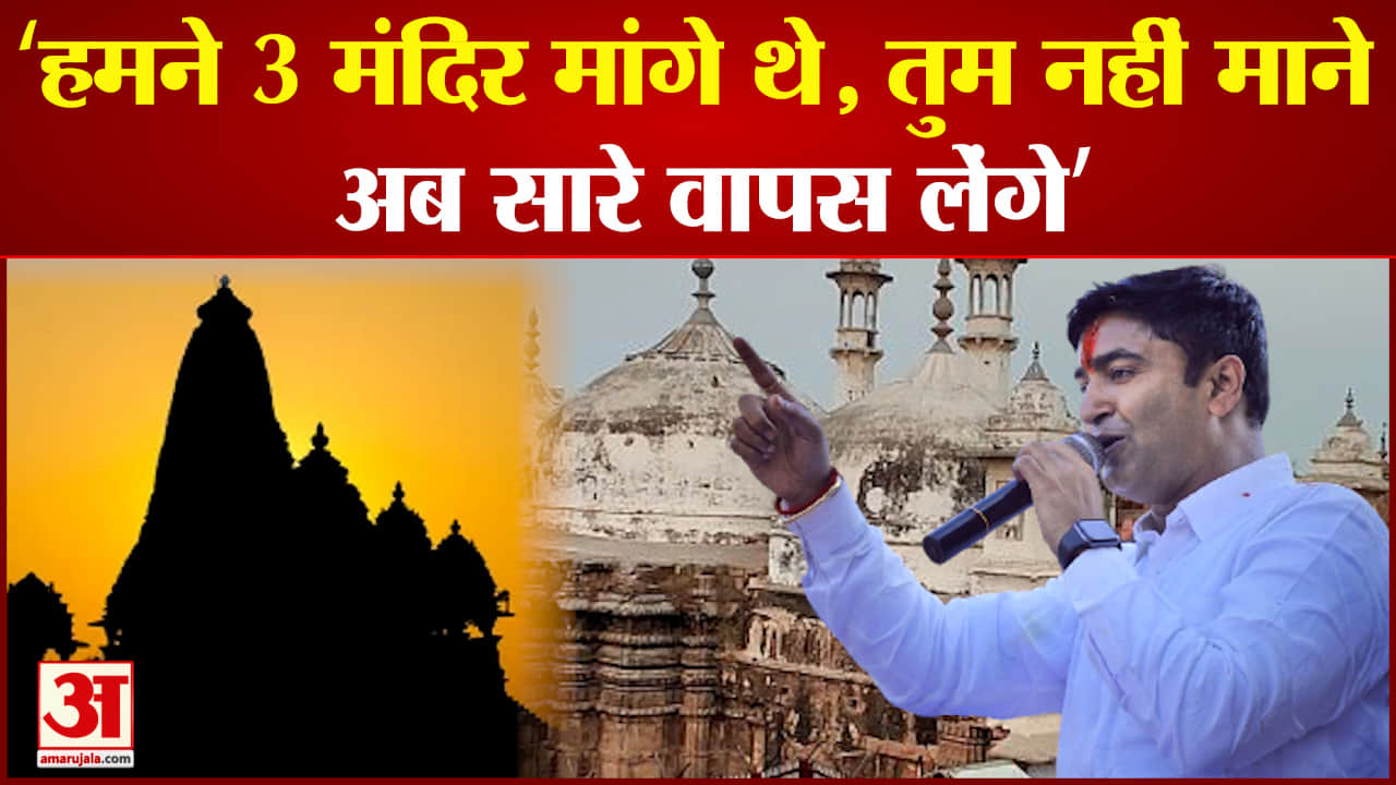 अभिजीत सिंह सांगा