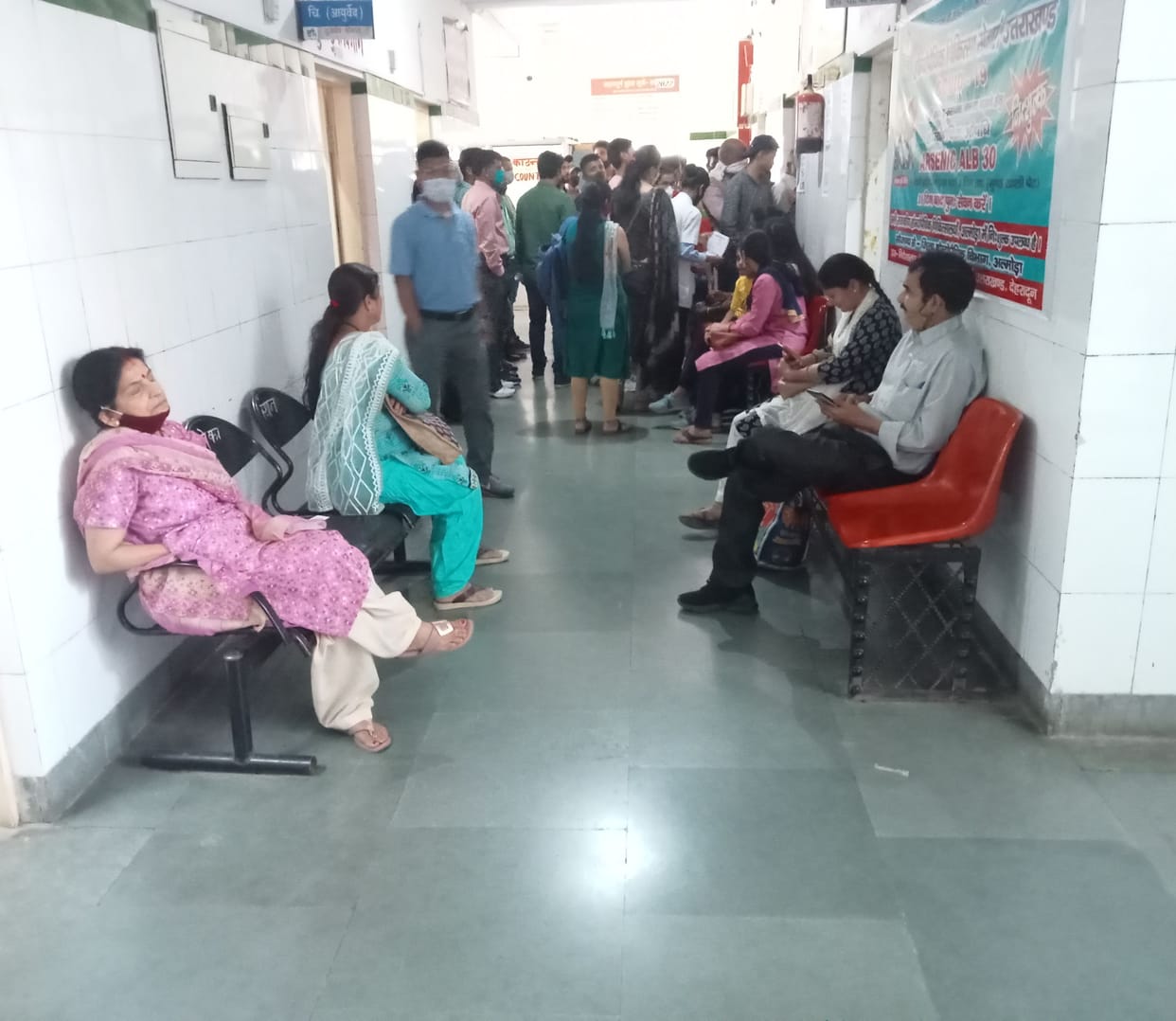 ICU Needs Doctors In Almora