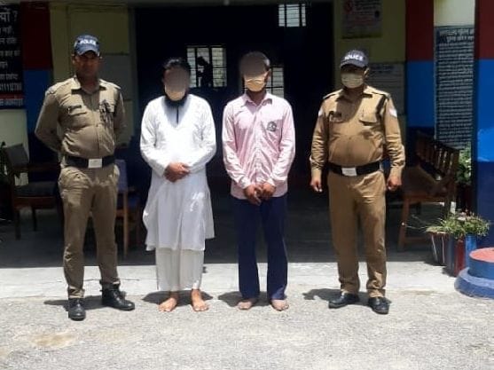 Two Arrested in Fraud Case