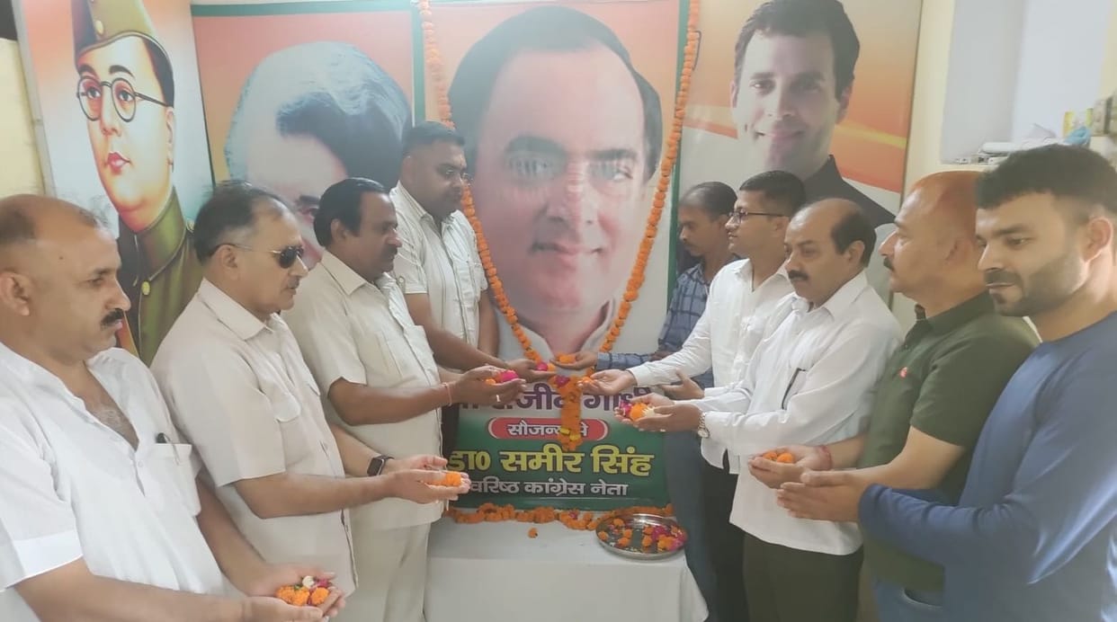 Resolve to make India of Rajiv Gandhi's dreams