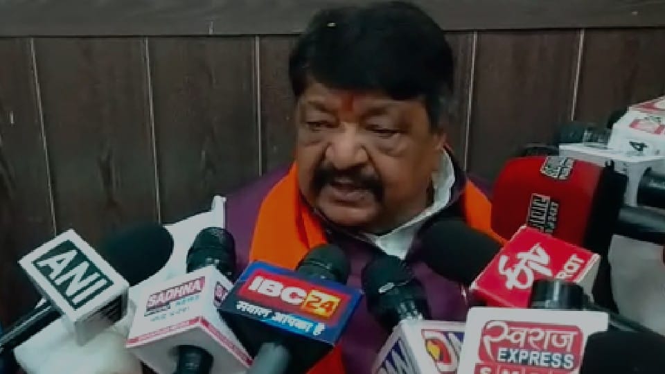 Kailash Vijayvargiya in Gwalior: BJP General Secretary said - Congress has lost its support base and hence now frustrated