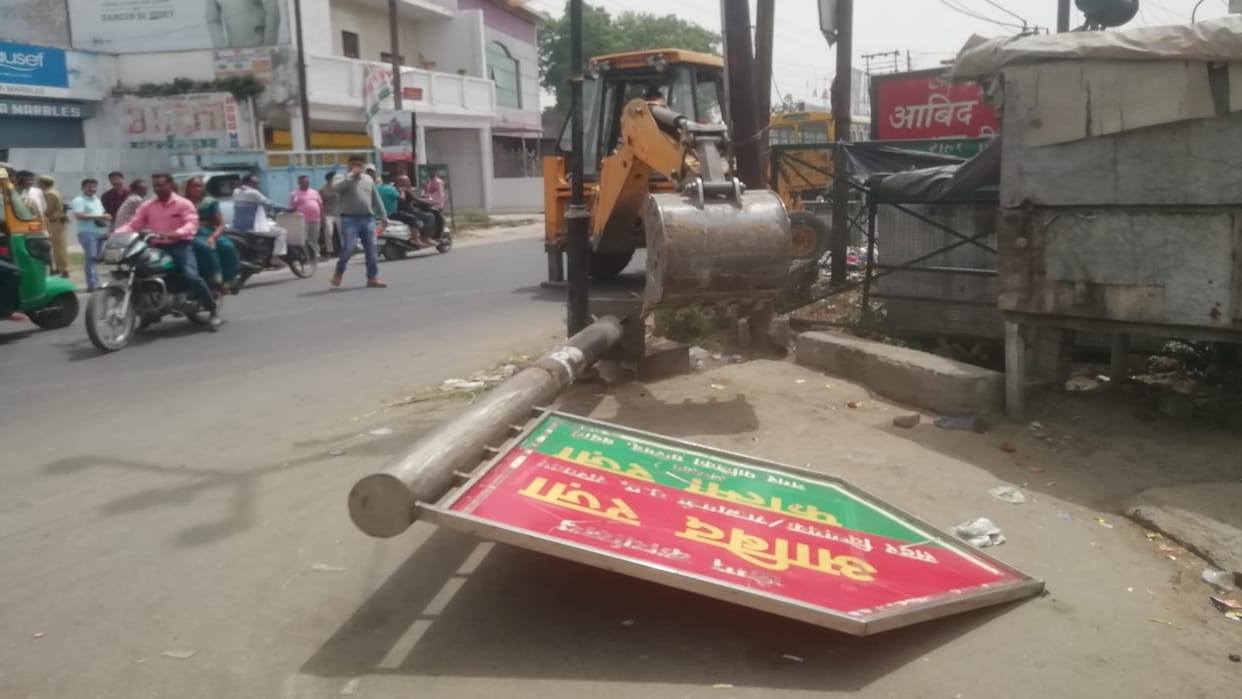 Budaun lalpur tiraha bulldozer drive