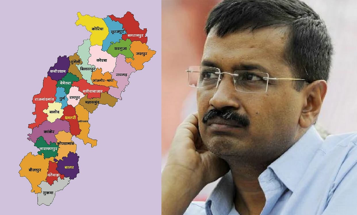 Aam Aadmi Party strengthening its footprint in chhattisgarh ahead of assembly polls in 2023