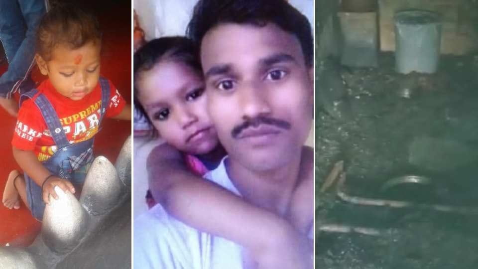 Three died in cylinder explosion in Jalandhar of Punjab