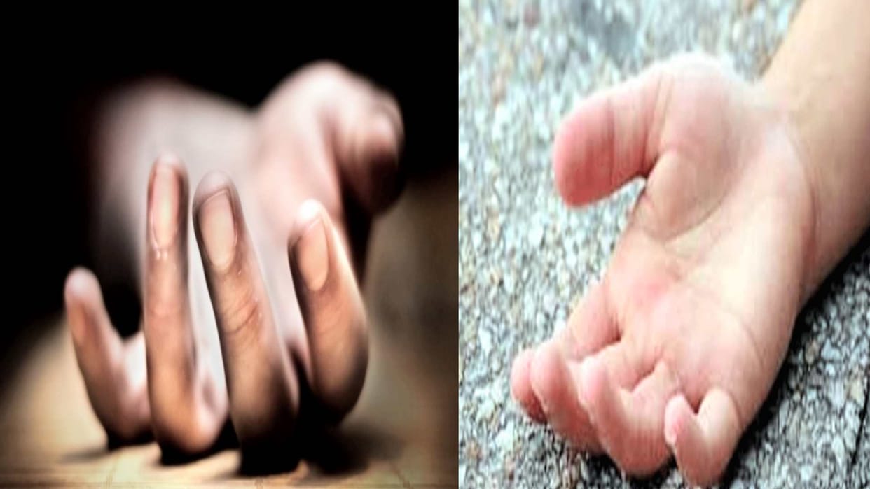 Woman jumps into well with two children in Korba, all died