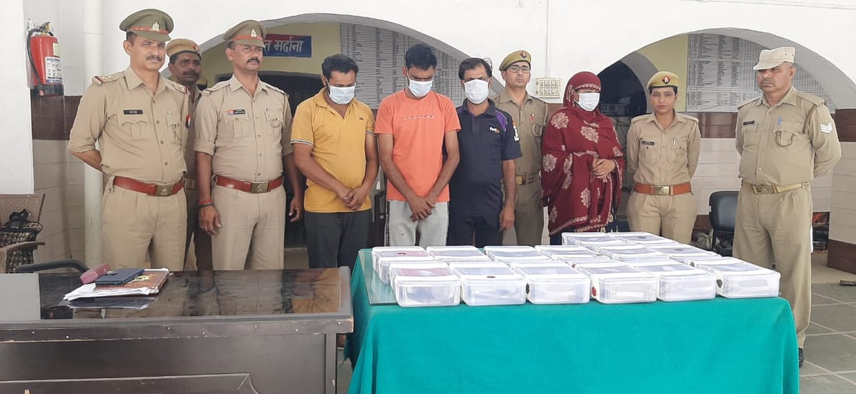 Four including woman sent to jail in firearm factory case