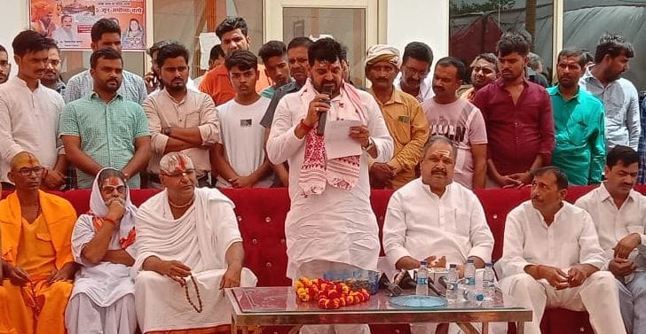 political,raj thakre