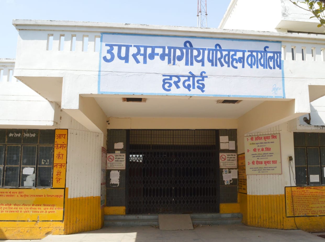 hardoi news,High security number plate could not be installed even in 50 percent of vehicles