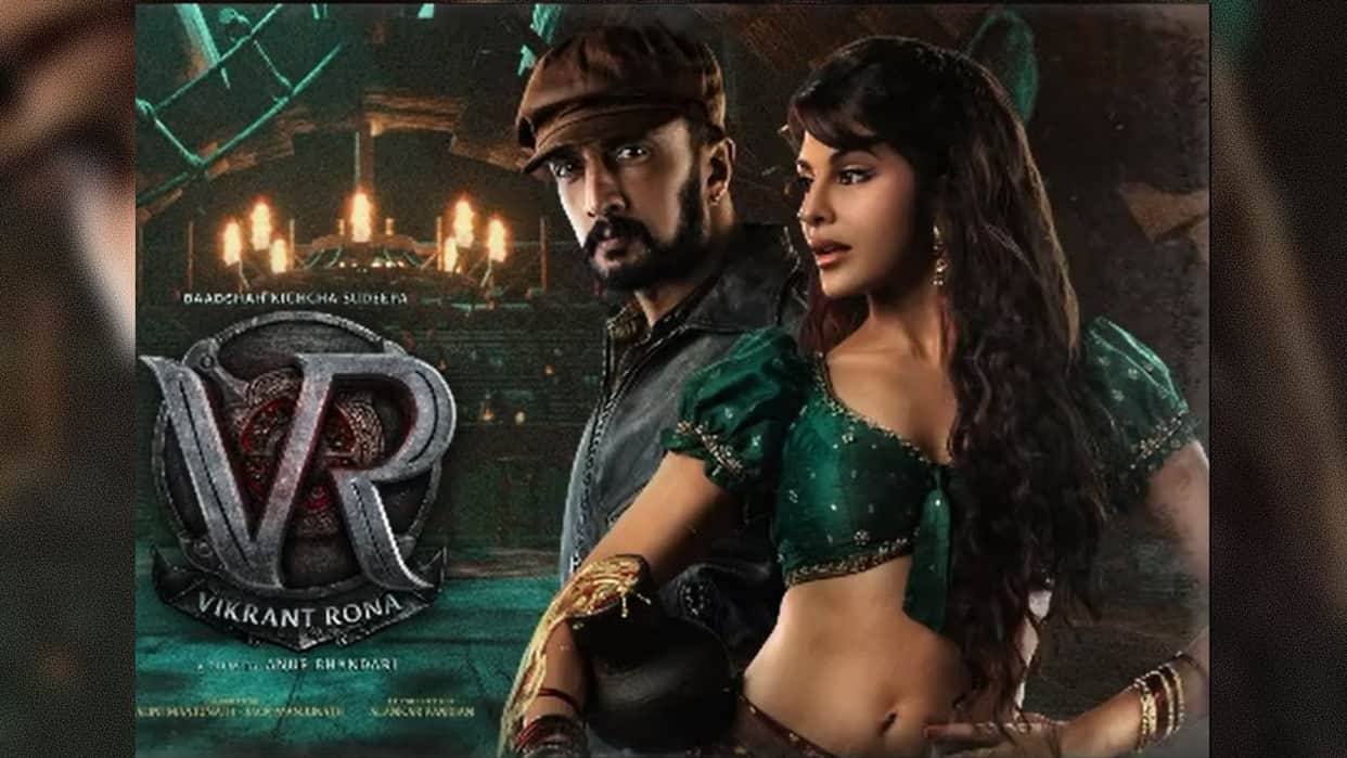 Vikrant Rona: Jacqueline Fernandez shares the release date of her film first song with kiccha sudeep
