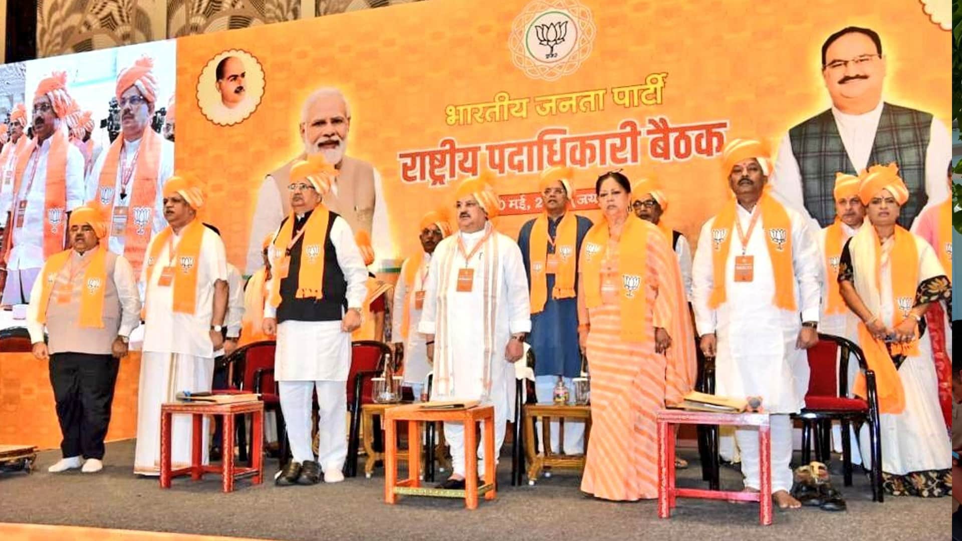 JP Nadda in Rajasthan Five major facts of BJP high level meeting in Jaipur