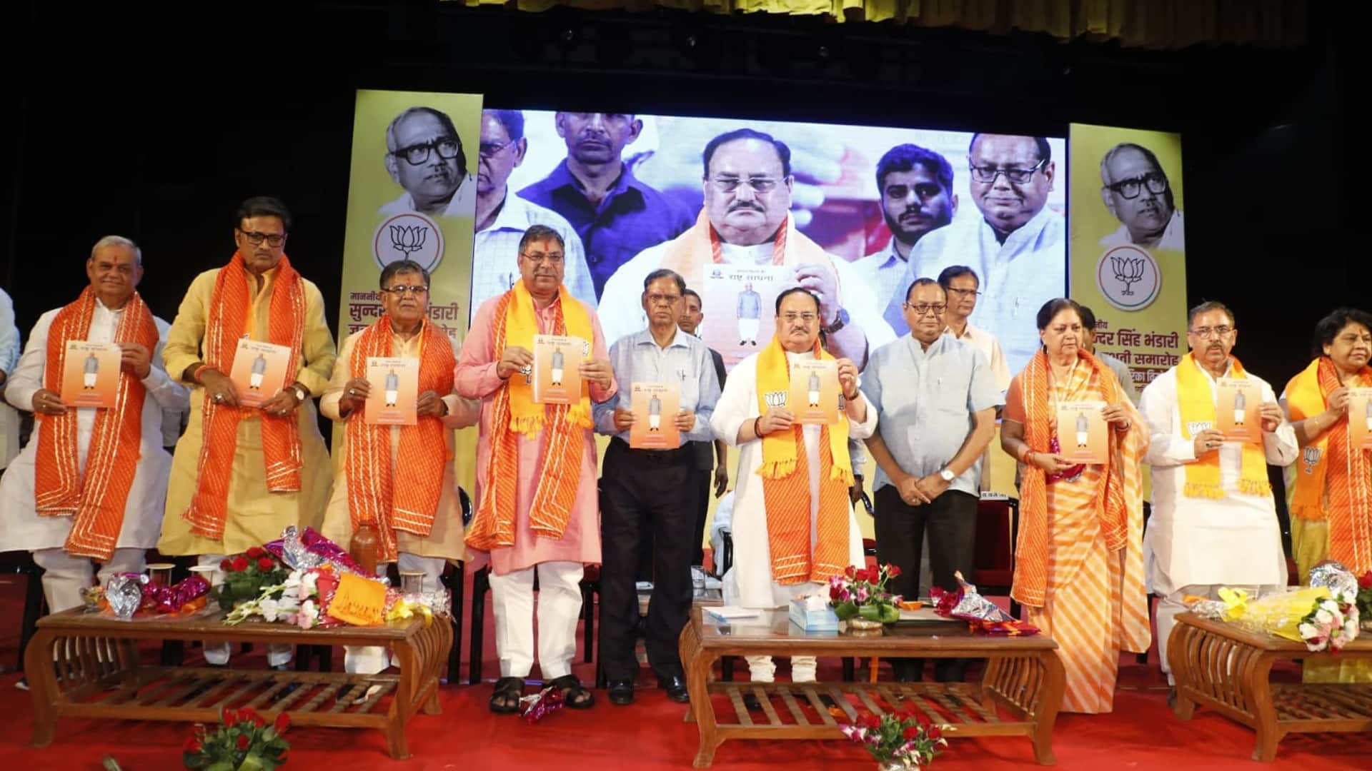 JP Nadda in Rajasthan Five major facts of BJP high level meeting in Jaipur