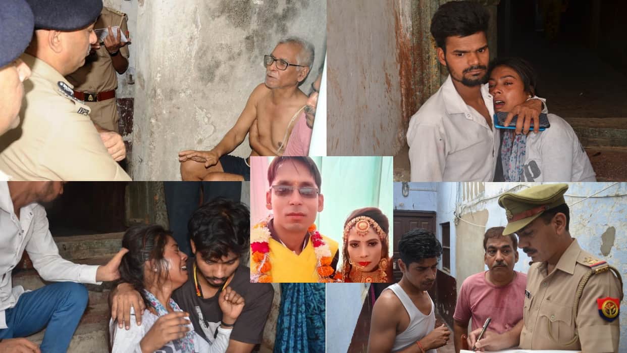 Kanpur Double Murder case Accused Deep Tiwari slit throat of son and daughter-in-law, then washed his hands and started making story
