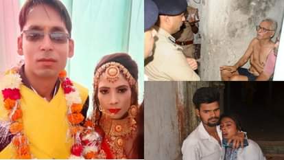 Kanpur Double Murder case Accused Deep Tiwari is narrating the story of the ghost to the prisoners in the isolation barracks