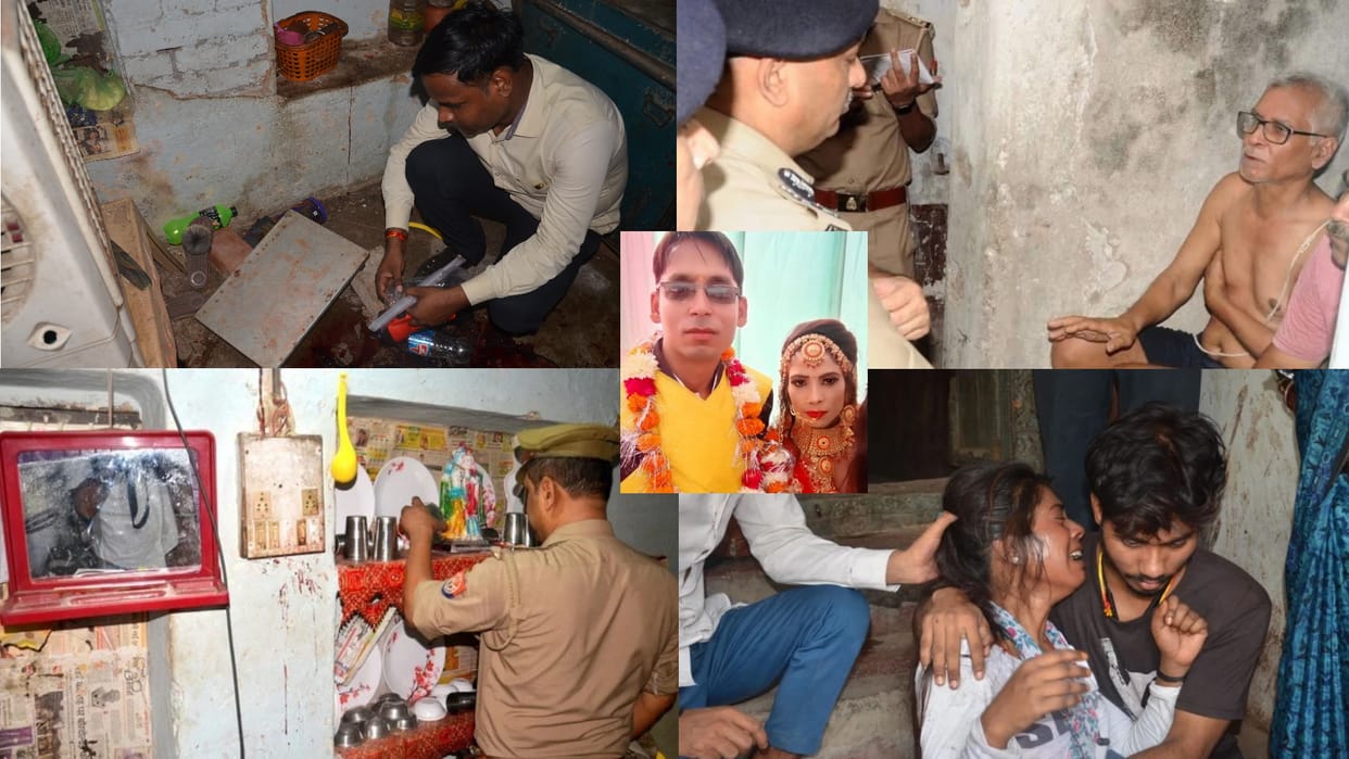 Kanpur Double Murder case big revealing of murderer father-in-law in police interrogation