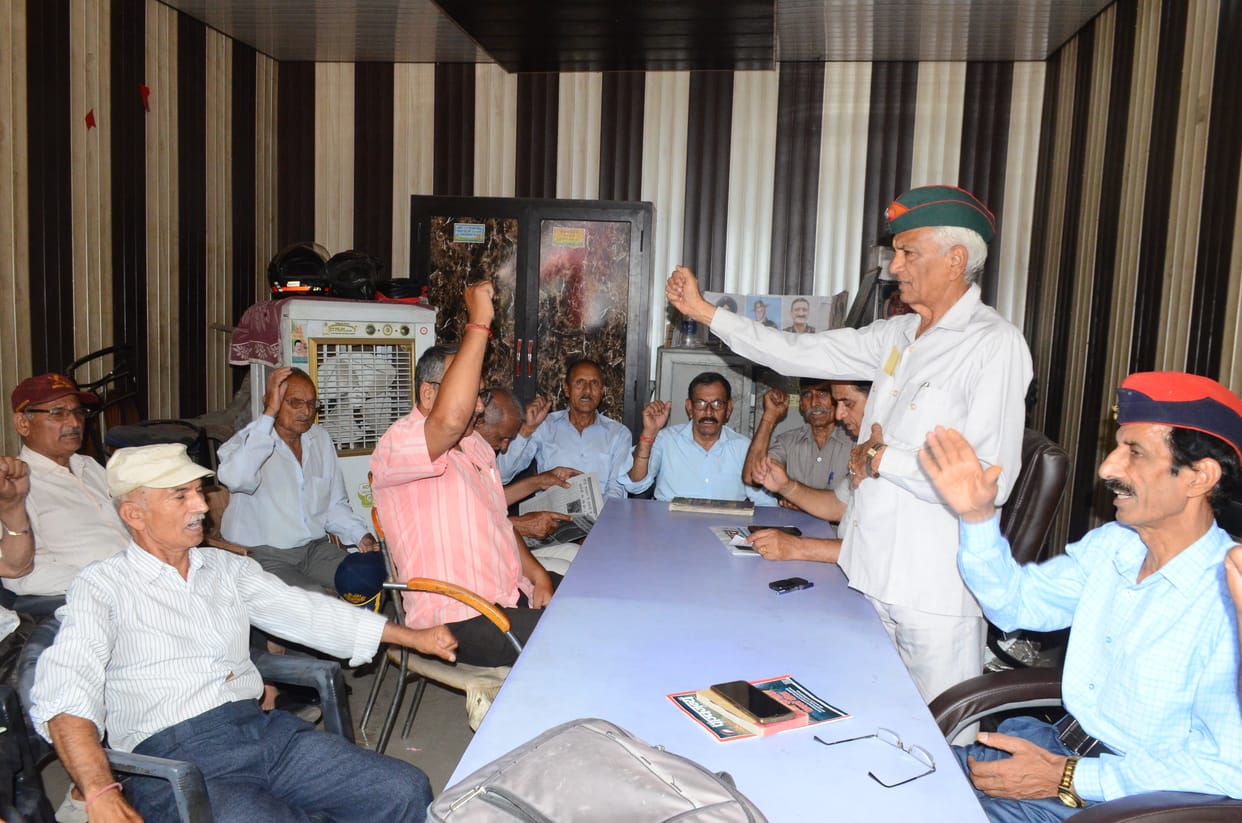 meeting