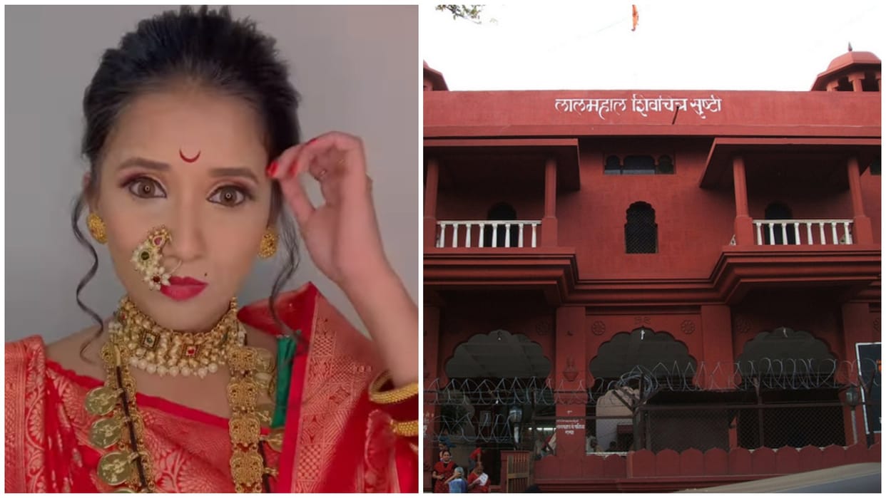 Maharashtra Police registered case against dancer Vaishnavi Patil for shooting Lavani inside Lal Mahal related to Chhatrapati Shivaji news in hindi