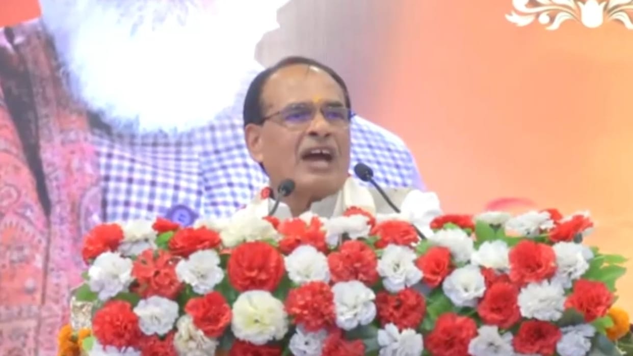 Madhya Pradesh: CM Shivraj said that by 2027, renewable energy capacity will increase four times