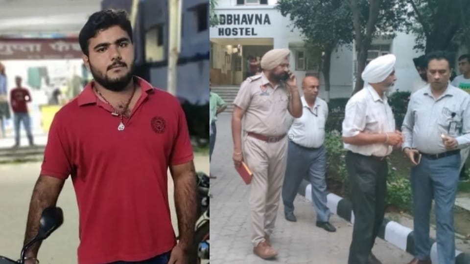 Student Died under suspicious circumstances in Mohali