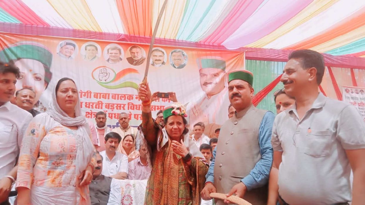 himachal congress president pratibha singh statement over Police recruitment paper leak case