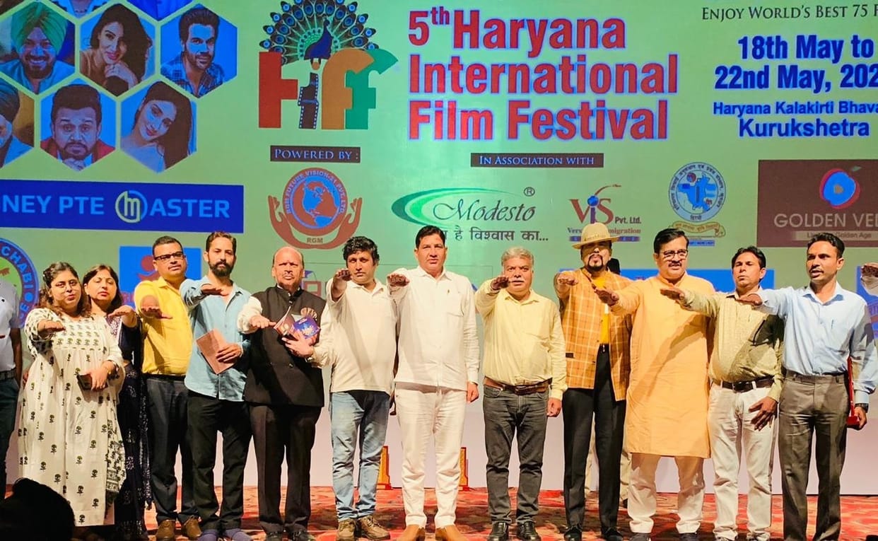 Discussion on water conservation in film festival, Kurukshetra