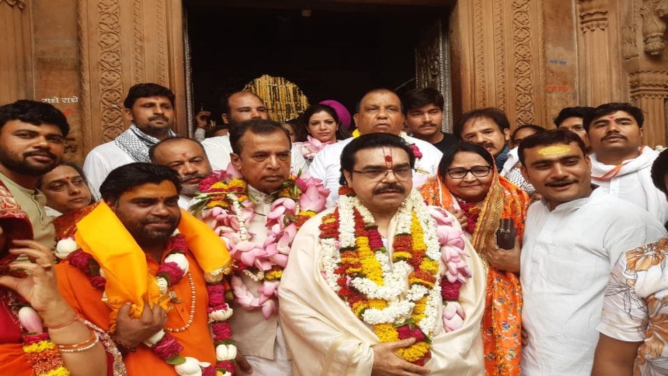Union Minister of State Som Prakash visited Thakur Banke Bihari Mandir In Vrindavan