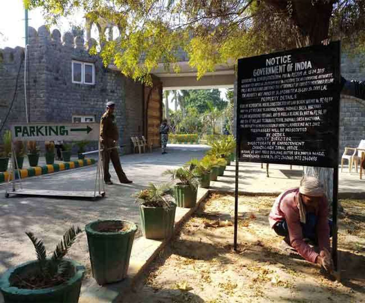 Disproportionate assets case: For three and a half years, half of Teja Kheda farm house is closed, there is less movement