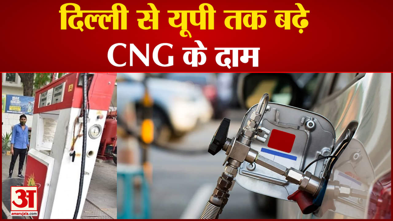 यूपी न्यूज