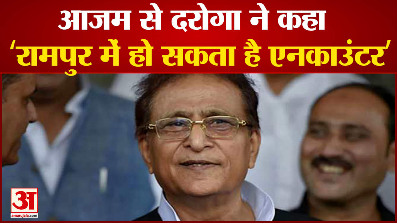 यूपी न्यूज