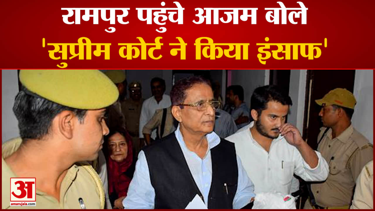 यूपी न्यूज