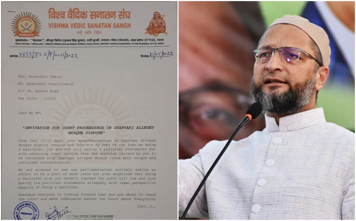 Gyanvapi masjid Case Challenge to asaduddin Owaisi for present evidence in varanasi court Jitendra singh Bisen sent letter