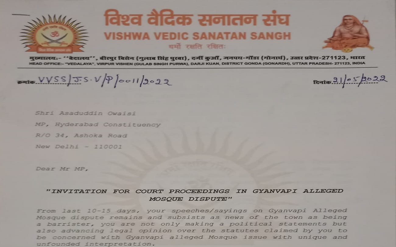 Gyanvapi masjid Case Challenge to asaduddin Owaisi for present evidence in varanasi court Jitendra singh Bisen sent letter