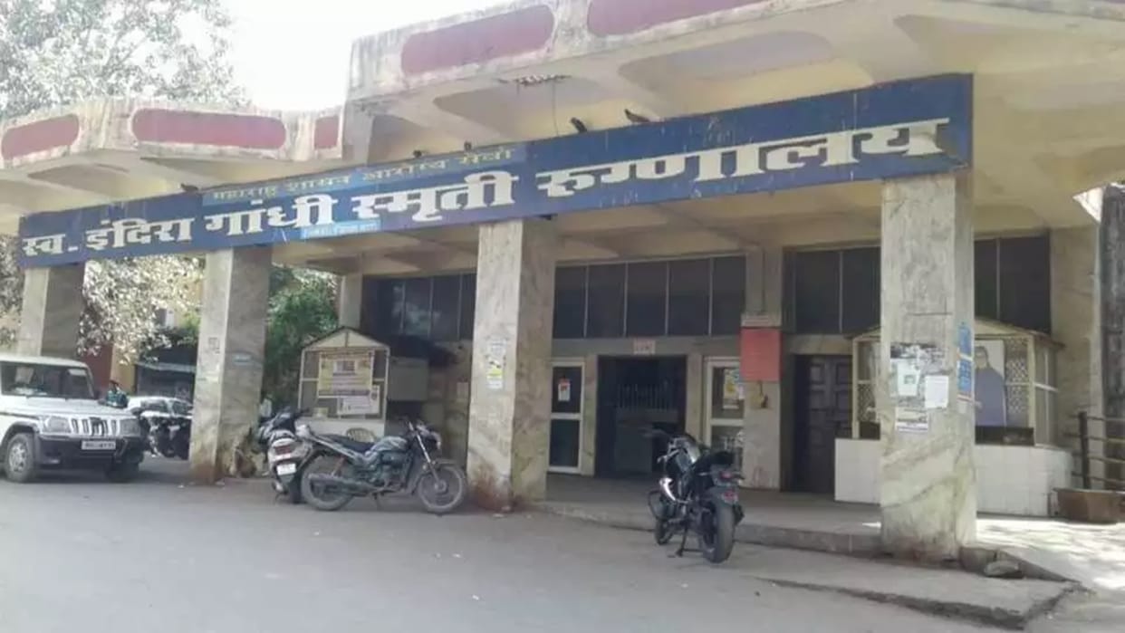 Villagers conduct death ritual of hospital to protest its mismanagement news in hindi