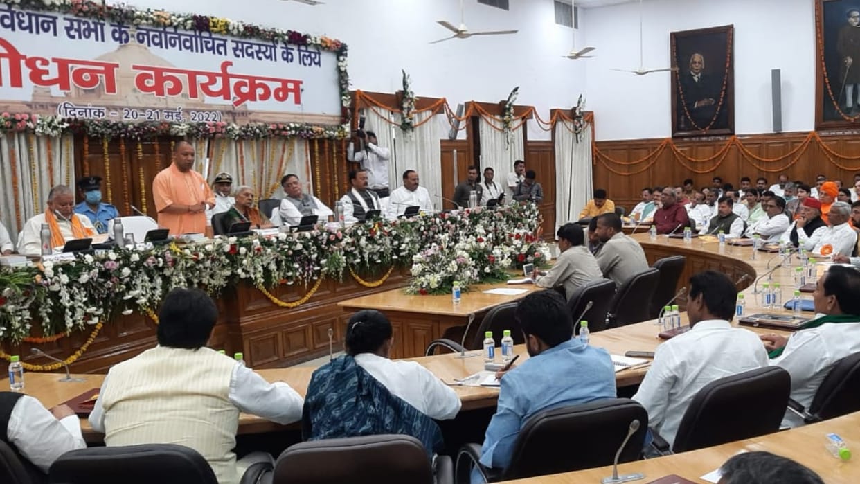 CM Yogi Adityanath Prabodhan karyakram in Lucknow.