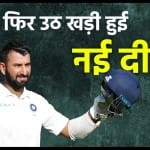 चेतेश्वर पुजारा