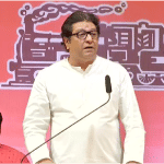 राज ठाकरे