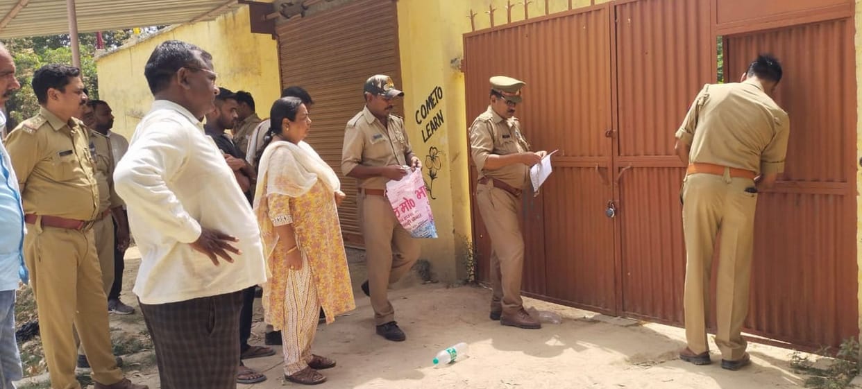 Gangster's property of 64 crore seized