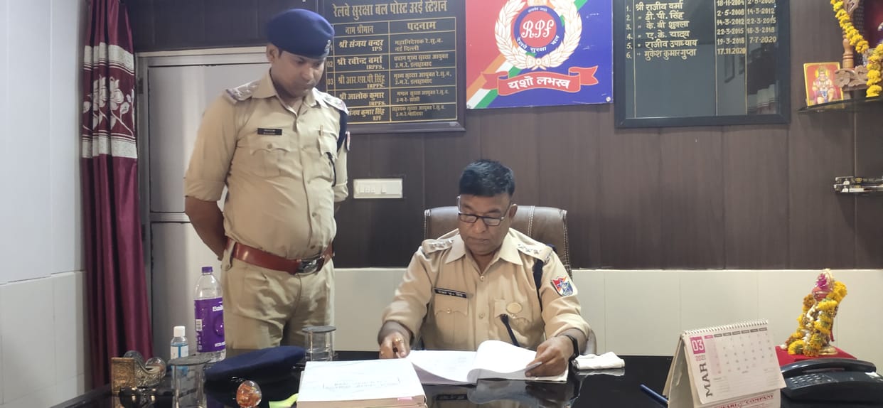 railway,co,RPF,station,mandal