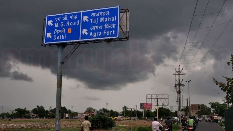 Weather can change in Agra chances of thunderstorm and rain today