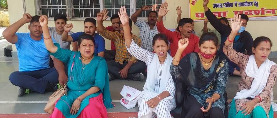 Protest For Service Extention