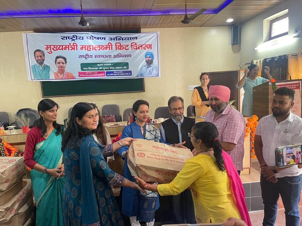 Government is making continuous efforts for better future of daughters