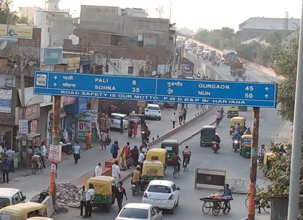 Construction work will start soon on Ballabhgarh-Sohna railway overbridge, compensation for land acquisition decided in the meeting